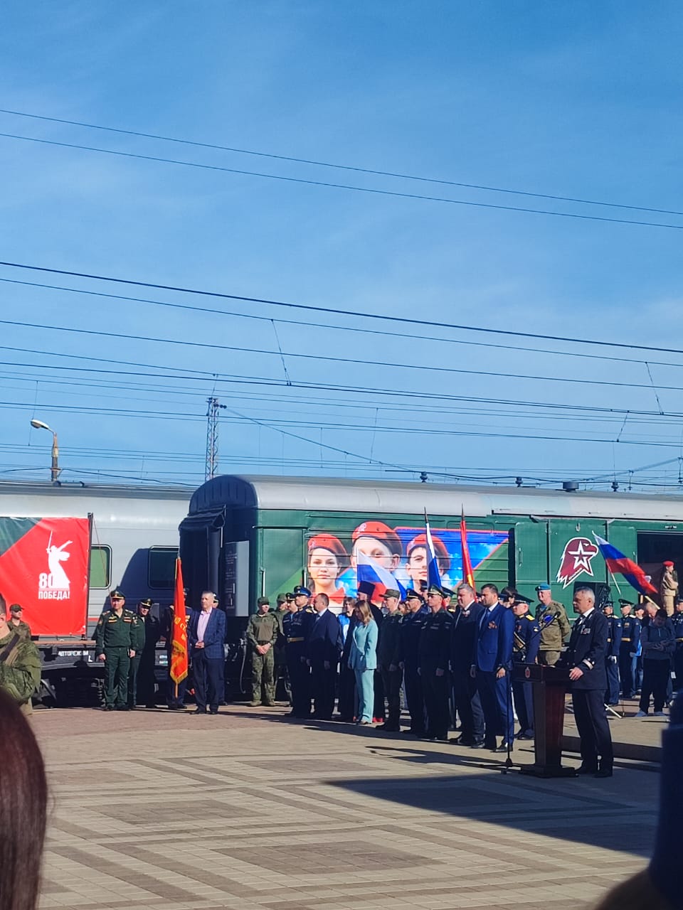 Единство памяти. Сила в подвиге!.