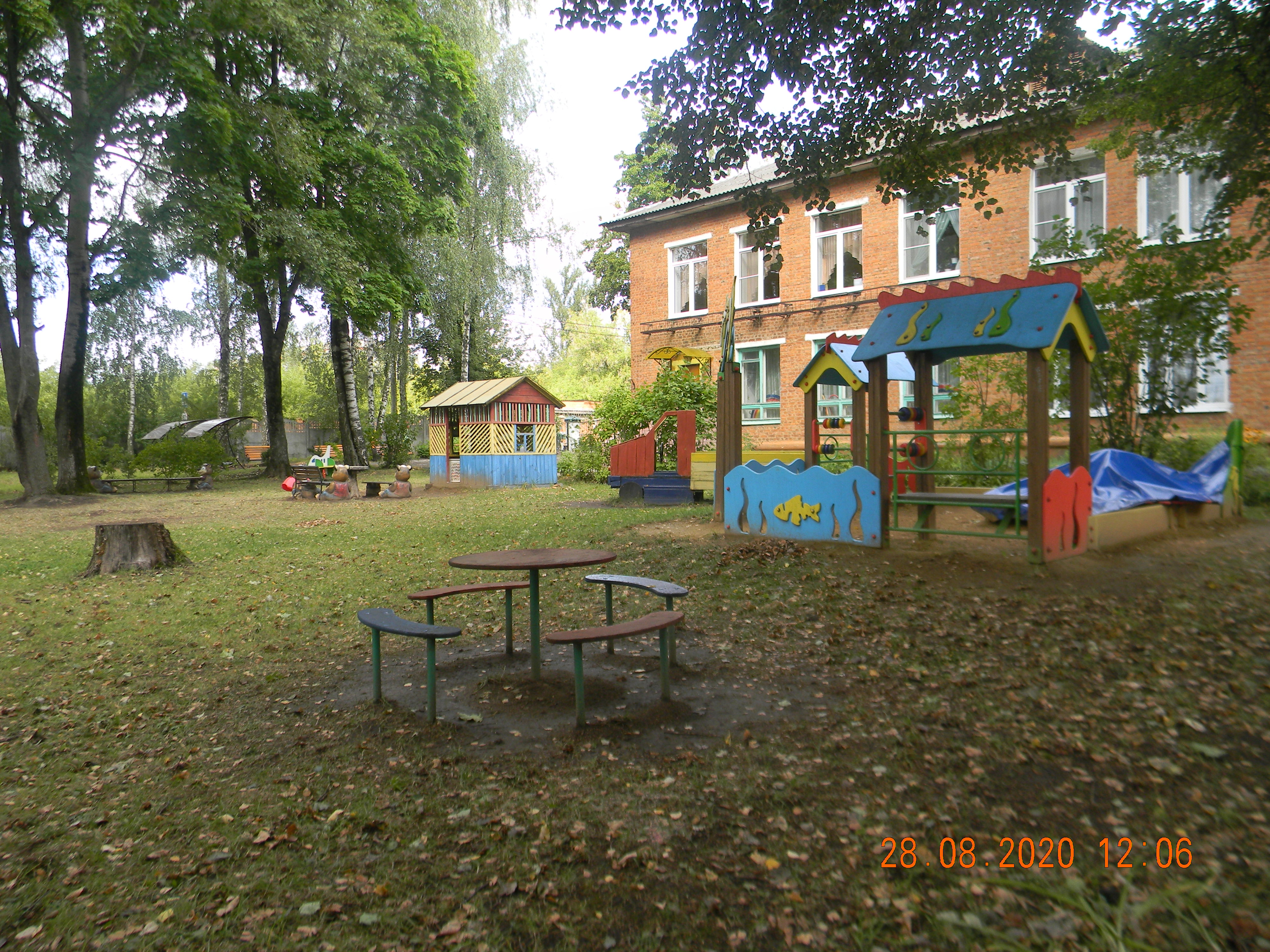 структурное подразделение «Детский сад №21»